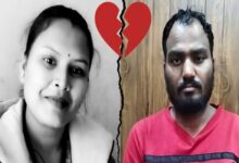 Live in Partner Murder