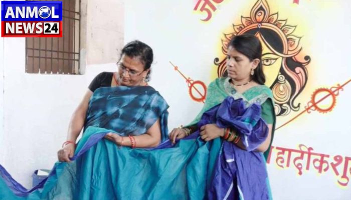 Saree Distribution Scheme