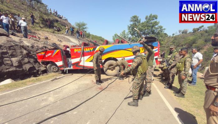 Udhampur Road Accident Update