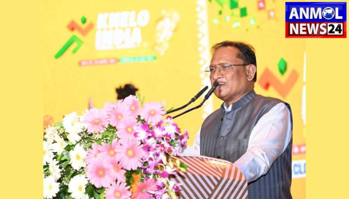 Khelo India Tribal Games