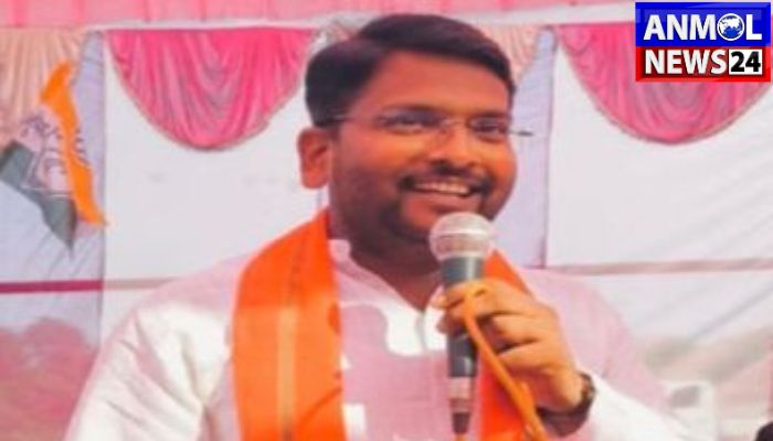 Congress Leader Arrested