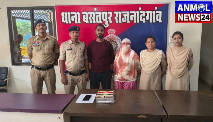 Cheating in Name of Marriage