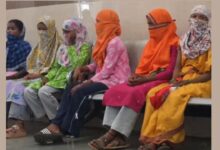 Gang Rape in Surguja