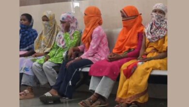 Gang Rape in Surguja