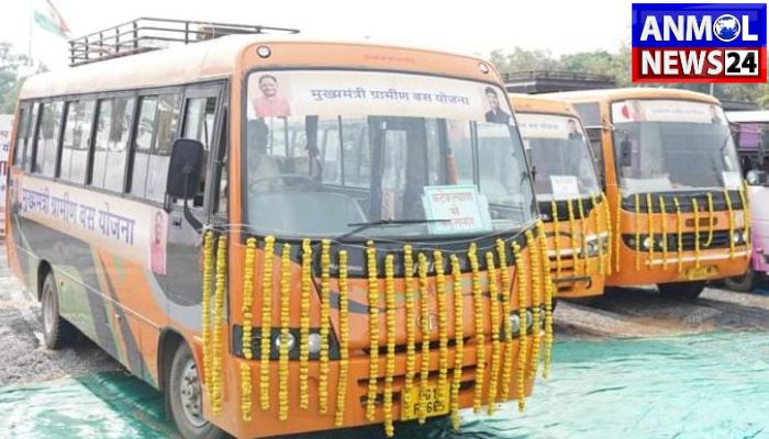 Kakanar Valley of Bastar