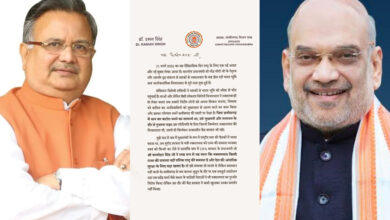 नक्सलवाद के खात्मे पर सियासत तेज, विधानसभा अध्यक्ष डॉ. रमन सिंह ने शाह को लिखा पत्र, UPA सरकार पर लगाए आरोप