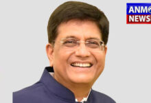 पीयूष गोयल