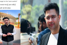Raghav Chadha