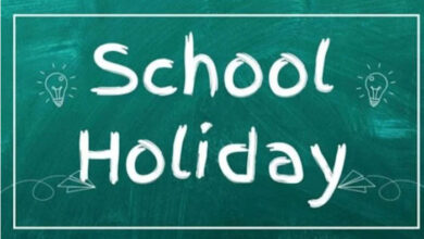 ग्रीष्मकालीन अवकाश घोषित