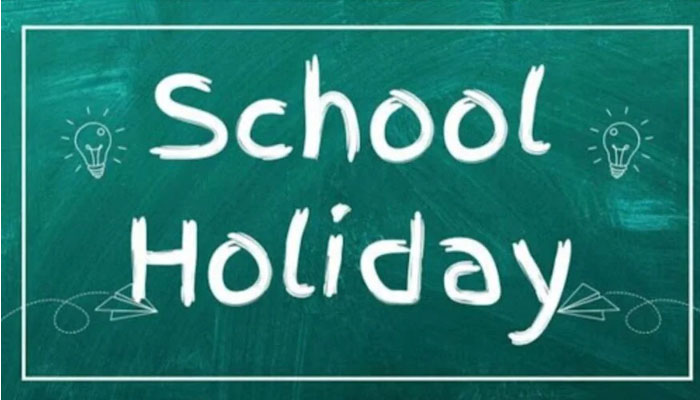ग्रीष्मकालीन अवकाश घोषित