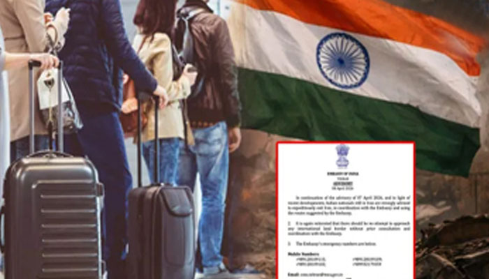 ईरान छोड़ें भारतीय