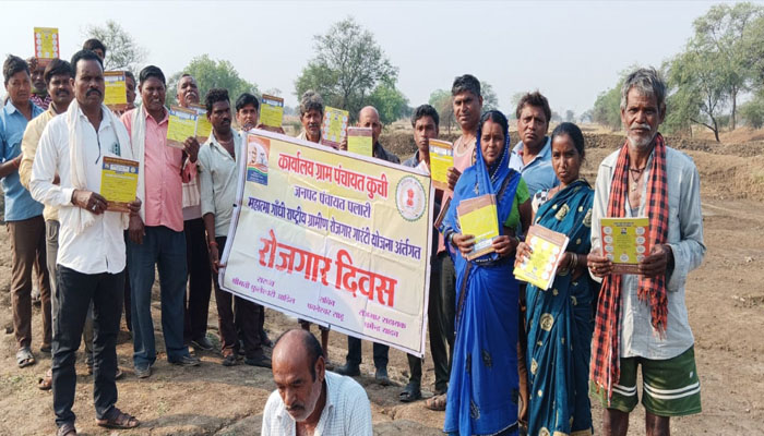 बलौदाबाजार में रोजगार दिवस