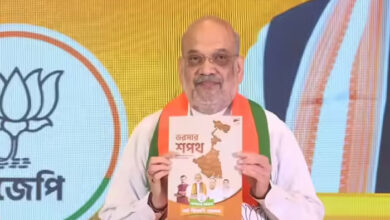 BJP Manifesto For West Bengal Election