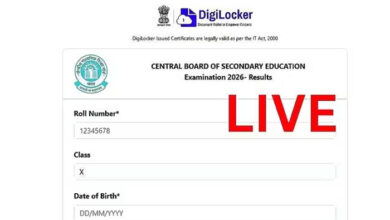 CBSE 10th Result 2026 Declared