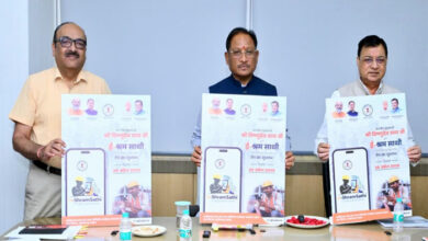 ई-श्रम साथी