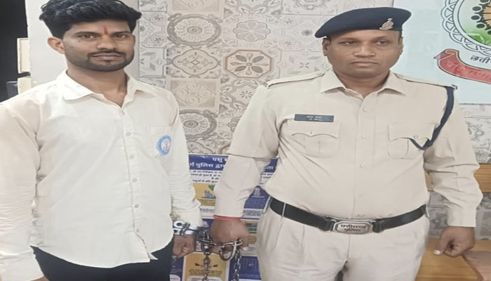 आपत्तिजनक टिप्पणी करने वाला युवक गिरफ्तार