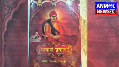 स्वामी दयानंद सरस्वती और आर्य समाज