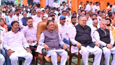 मन की बात