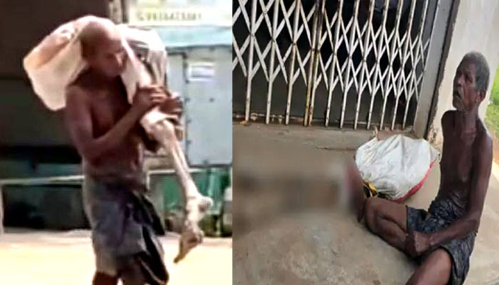 बहन का कंकाल कंधे पर रख बैंक पहुंचा भाई