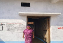 Pradhan Mantri Awas Yojana