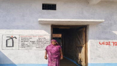 Pradhan Mantri Awas Yojana