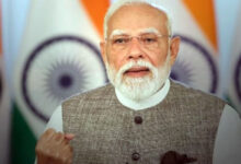 PM Modi Address To Nation