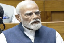 Women Reservation Bill