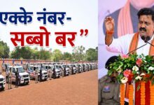 उप मुख्यमंत्री ने किया शुभारंभ