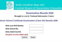 CBSE 12th Result 2026