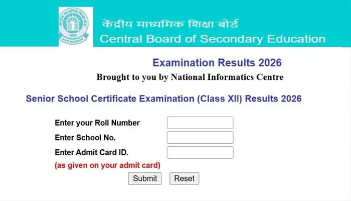 CBSE 12th Result 2026