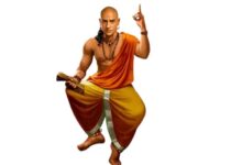 आचार्य चाणक्य