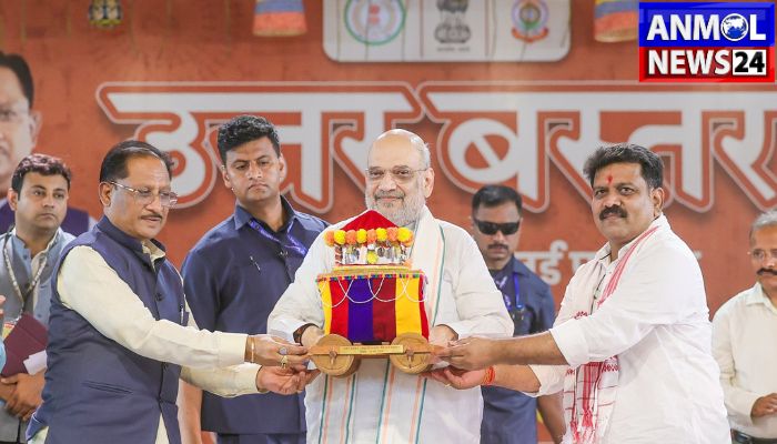 Shah on Bastar Development