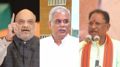 Politics on Naxal Eradication