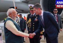 PM Modi Netherlands Tour