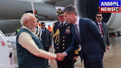 PM Modi Netherlands Tour