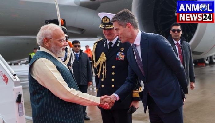 PM Modi Netherlands Tour