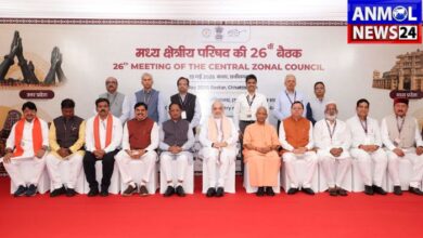 Central Regional Council Meeting