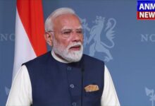PM Modi in Oslo