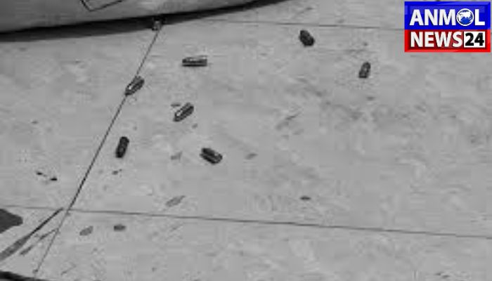Firing in Raipur