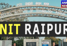 NIT Raipur