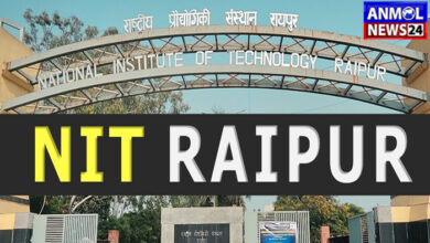 NIT Raipur