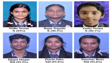 सीजीबीएसई बोर्ड परीक्षा