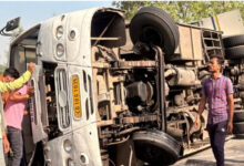 CG Bus Accident
