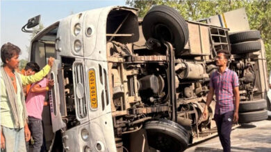 CG Bus Accident