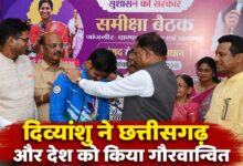 अंतरराष्ट्रीय निशानेबाज दिव्यांशु देवांगन सम्मानित