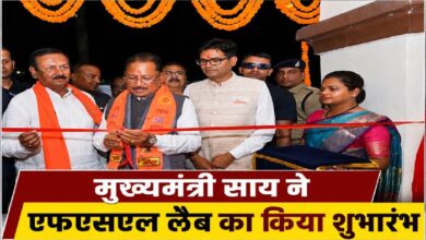 मुख्यमंत्री साय ने किया शुभारंभ