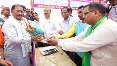 मुख्यमंत्री बिजली बिल भुगतान समाधान योजना