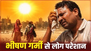 भीषण गर्मी से लोग परेशान