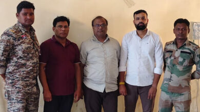 Mahasamusnd LPG Scam