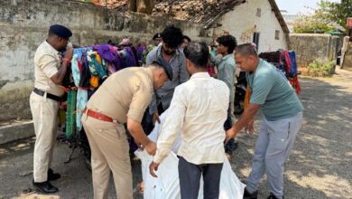 गांजा की तस्करी